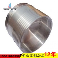 不锈钢材料大量金属材料钛合金铝合金不锈钢