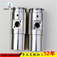 加 工定 做金属材料钛合金铝合金不锈钢材料非 标订 做！
