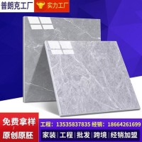 佛山防刮花瓷砖800*800 厂家批发客厅通体大理石地砖厨房地板砖