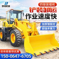 铲车装载机四驱30型工程建筑养殖抓木机柴油多功能小型液压装载机